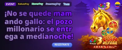 Bono de Bienvenida 100%